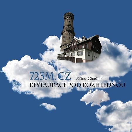Sneznik Hotel ภายนอก รูปภาพ
